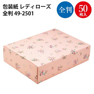  fB[Y S 49-2501 | bsOpi bsOy[p[  IV 킢  V[g  Mtg MtgbsO   蕨 v[g v[