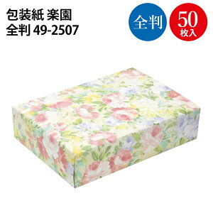  y ˔ S 10 50 | bsOpi [ bsOy[p[  킢 V[g  Mtg MtgbsO   蕨 v[g v[g 