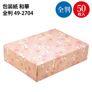  a ˔ S 2 50 |    TN bsOpi [ bsOy[p[  킢  Mtg MtgbsO   蕨 v[