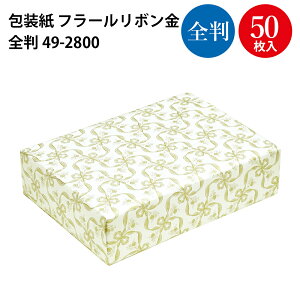  t[{ ˔ S 2 50 | bsOpi [ bsOy[p[  IV 킢  V[g  Mtg MtgbsO   蕨 