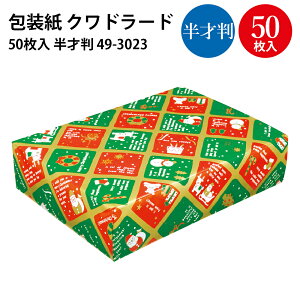 NX}X  Nh[h S ˔ 10 50 | bsOpi bsOy[p[  킢 V[g  Mtg MtgbsO   蕨 v[g v