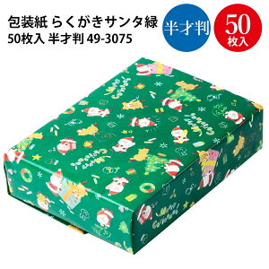  炭T^   ˔ S 10 50 TTK | bsO bsOy[p[ Mtg MtgbsO Mtg [ NX}X v[g NX}Xv[g q