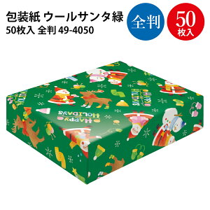 NX}X  E[T^   ˔ S 10 50 | bsOpi bsOy[p[ [  IV 킢  V[g  Mtg MtgbsO  