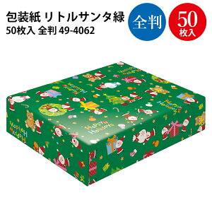 NX}X  gT^   S ˔ 10 50 | bsO bsOy[p[ Mtg [ MtgbsO Mtg NX}X v[g NX}Xv[g q