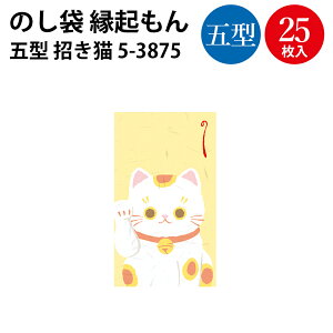 ̂ N ܌^ ^ 15 25 TTK | l l |` ۂ N Â ړI j  jV jV   D  킢 ߂łƂ ~