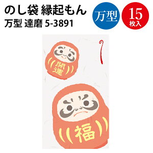 ̂ N ܌^ ^ 15 25 TTK | l l |` ۂ N Â ړI j  jV jV   D  킢 ߂łƂ ~