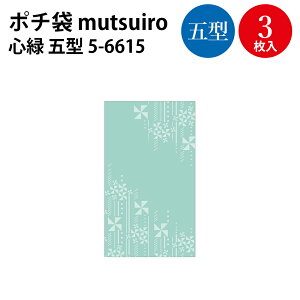 |` mutsuiro(ނ) ^ ܌^ TTK | jV jV j j D D  ۂ |` ܂炸 킢   D Â a N Nʑ 