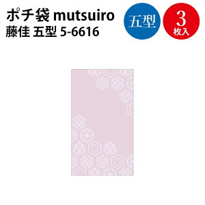 |` mutsuiro(ނ) ^ ܌^ TTK | jV jV j j D D  ۂ |` ܂炸 킢   D Â a N Nʑ 