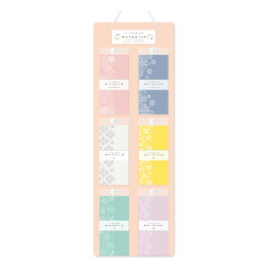 ポチ袋 mutsuiro (むついろ)万型ディスプレイ付セット 5-8150 ササガワ | 祝儀袋 ご祝儀袋 お祝い お祝い袋 御札 お札 封筒 ぽち袋 ポチ袋 折らずに かわいい おしゃれ お札 おこづかい 誕生日 お