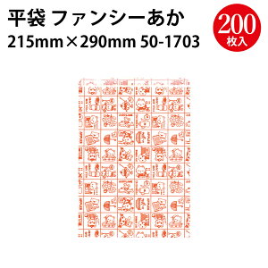 MtgobO  t@V[ 200 | obO bag obO  񂰑 }`Ȃ v[g Mtg   a Mtg Vv 킢  ANZT[  W  G