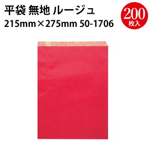 MtgobO  [W } 20 200 | obO bag obO  񂰑 }`Ȃ v[g Mtg   a Mtg Vv 킢  ANZT[  W 