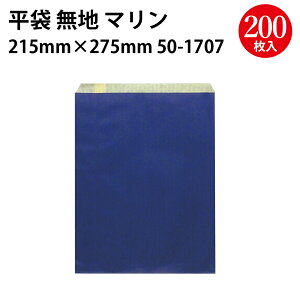 MtgobO  [W } 20 200 | obO bag obO  񂰑 }`Ȃ v[g Mtg   a Mtg Vv 킢  ANZT[  W 