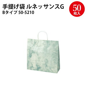 񂰃obO lbTXg     50 | obO bag obO  񂰑 }` v[g Mtg   a Vv 킢  ANZT[  W  