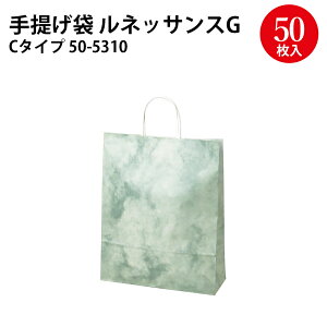 񂰃obO lbTXg     50 | obO bag obO  񂰑 }` v[g Mtg   a Vv 킢  ANZT[  W  