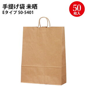 񂰃obO N n L     50 | obO bag obO  񂰑 }` v[g Mtg   a Mtg Vv 킢  ANZT[ 