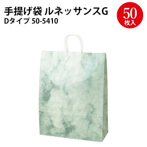 񂰃obO lbTXg     50 | obO bag obO  񂰑 }` v[g Mtg   a Vv 킢  ANZT[  W  