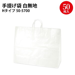 񂰃obO n L     X p 剡 50 | obO bag obO  񂰑 }` v[g Mtg   a Mtg Vv 킢 