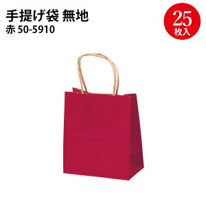 񂰃obO n  25 | obO bag obO  񂰑 }` v[g Mtg   a Vv 킢  ANZT[  W  G X bs