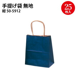 񂰃obO n  25 | obO bag obO  񂰑 }` v[g Mtg   a Vv 킢  ANZT[  W  G X bs