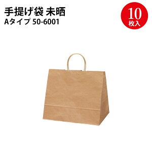 񂰃obO N n L     10 | obO bag obO  񂰑 }` v[g Mtg   a Mtg Vv 킢  ANZT[ 