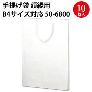 񂰑 zp TTK | ܏ \ ^ T LO obO bag obO  񂰑 }` v[g Mtg   a Mtg Vv   G X bsO y[