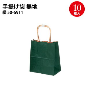 񂰃obO n  10 | obO bag obO  񂰑 }` v[g Mtg   a Vv 킢  ANZT[  W  G X bs