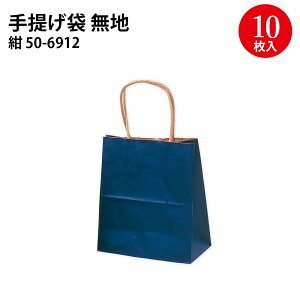 񂰃obO n  10 | obO bag obO  񂰑 }` v[g Mtg   a Vv 킢  ANZT[  W  G X bs