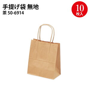 񂰃obO n  10 | obO bag obO  񂰑 }` v[g Mtg   a Vv 킢  ANZT[  W  G X bs