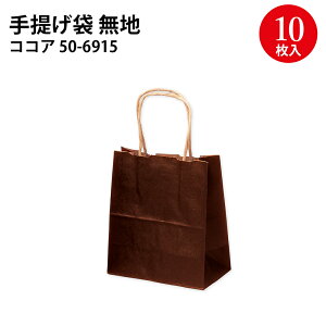 񂰃obO n  10 | obO bag obO  񂰑 }` v[g Mtg   a Vv 킢  ANZT[  W  G X bs