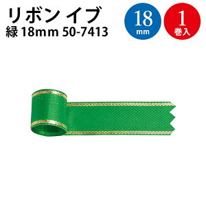 { Cu 6mm 12mm 18mm | bsO v[g a ԑ o[Xf[ NX}X ̓ ̓  | f p[c  ԑ Mtg uC_ o 10m t`  S[h NX