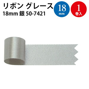 { O[X 12mm 18mm | bsO v[g a o[Xf[ NX}X ̓ ̓  | f p[c  ԑ Mtg uC_ o 20m |GXe Vv x[