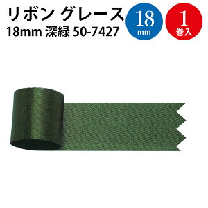 { O[X 12mm 18mm | bsO v[g a o[Xf[ NX}X ̓ ̓  | f p[c  ԑ Mtg uC_ o 20m |GXe Vv x[