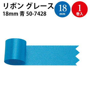 { O[X 12mm 18mm | bsO v[g a o[Xf[ NX}X ̓ ̓  | f p[c  ԑ Mtg uC_ o 20m |GXe Vv x[