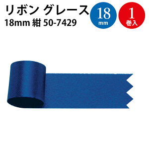 { O[X 12mm 18mm | bsO v[g a o[Xf[ NX}X ̓ ̓  | f p[c  ԑ Mtg uC_ o 20m |GXe Vv x[