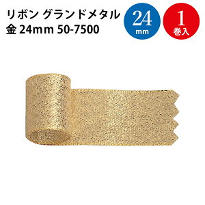 { Oh^ 6mm 9mm 12mm 18mm 24mm | bsO v[g a o[Xf[ NX}XbsO Mtg uC_ o ̓ ̓  | f p[c  ԑ  
