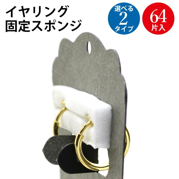 楽天市場】【2点以上購入でP最大10倍!要エントリー】【ゆうパケット 