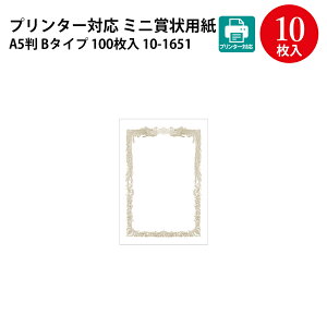 v^[Ή ~j܏p n 10 100 |  Ǝ   ؏ ؖ \ ӏ _ i LOi iNΑ   Zj[ ct wZ wZ w wZ m i 