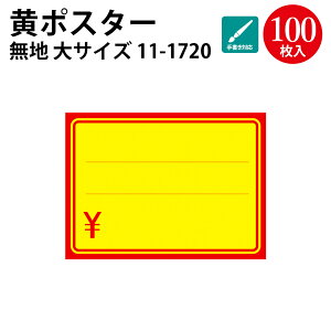 |X^[    Ԙg di | |X^[   y[p[ ̑i X X[p[ Vbv JX I[v Ɩp  i ̔  l l i vCX^O ^O fBX