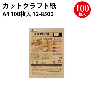 JbgNtg A4 A3 100 30 TTK | Ntgy[p[ Ntg a4 a4TCY a3 a3TCY p ^O p  nhCh p[c bsO Mtg    I