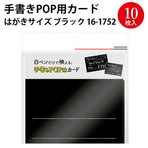 菑POPpJ[h ubN Ntg 10 TTK | POP vCXJ[h vCX^O vCX i  ^O J[h i ̔ Z[ iI fBXvC Vv VbN  