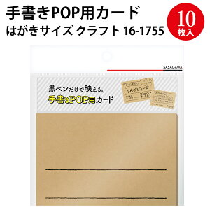 菑POPpJ[h ubN Ntg 10 TTK | POP vCXJ[h vCX^O vCX i  ^O J[h i ̔ Z[ iI fBXvC Vv VbN  