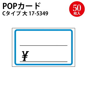 V[J[h    n A~ړ sNg g  | TTK ^J |X^[ J[h vCXJ[h bsO nhCh bZ[WJ[h p ӂ fBXvC POPpi 