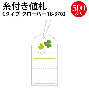 D N[o[ xA Ԙg ^ pێlp^ 500 | TTK ^J lD `[t ^O  菑 vCX^O Ap t@bV uh nhCh t} t[ }[