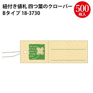 D lt̃N[o[ 500 | TTK ^J ~V lD ^O vCX^O vCX D N[o[ `[t   킢 JCC nhCh t} t[ }[P