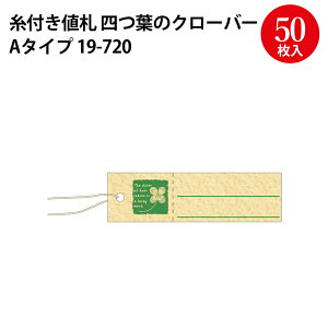 pbND lt  50 | D vCXJ[h lt  t K^ `[t CXg ^O lD Rt vCX vCX^O  t} nhCh  