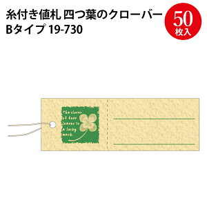 pbND lt  50 | D vCXJ[h lt  t K^ `[t CXg ^O lD Rt vCX vCX^O  t} nhCh  