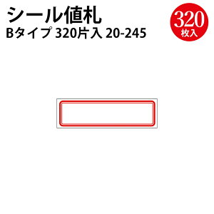 AhV[Ah^b` Ԙg ō | V[ XebJ[ x POP |bv X X[p[ i IXX Ɩp ̑V[  Ɩp Xܗpi TTK li l  lD 