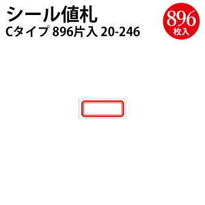 AhV[Ah^b` Ԙg ō | V[ XebJ[ x POP |bv X X[p[ i IXX Ɩp ̑V[  Ɩp Xܗpi TTK li l  lD 