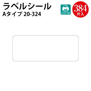 v^[Ή NewAh^b`  384 864 | TTK ^J V[  x xV[ lD n OV[ ^O X Xܗpi  pi  [ |bvpi POPpi pop 