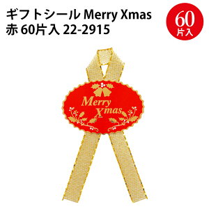 NX}XV[ MtgV[ NX}X 16Г 60Г ^J TTK | NX}X bsO V[ v[g [NX}X 蕨 Mtg  bsOpi Cxg 